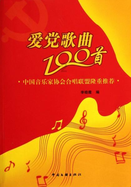 日常生活工作中如何保护自己的腰?蜗牛问答-专业解答你的问题